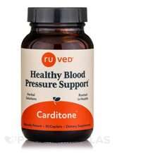 Carditone Blood Pressure Support Кардио комплекс