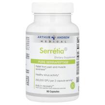 Серрапептаза Serretia Pure Serrapeptase 125000 SPU Серрапептаза Serretia Pure Serrapeptase 125000 SPU