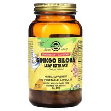 Ginkgo Biloba Leaf Extract Гинкго Билоба Solgar