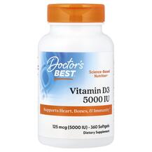 Vitamin D3 5000 IU Витамин D3 Doctor's Best