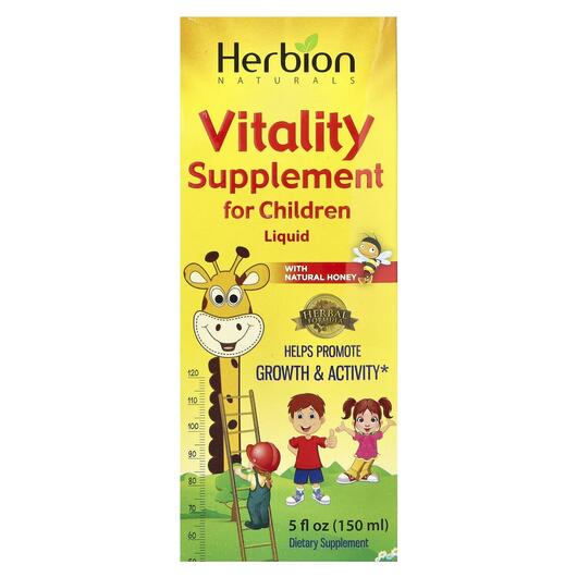 Основное фото товара Сироп от кашля, Liquid Vitality Supplement For Children, 150 мл