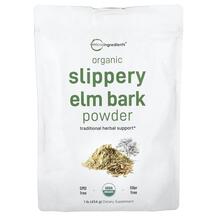 Organic Slippery Elm Bark Powder Скользкий вяз Micro