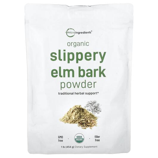 Основное фото товара Скользкий вяз, Organic Slippery Elm Bark Powder, 454 г