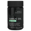 Фото товара Plant-Based Garlic Oil with Parsley &, Экстракт Чеснока, 150 