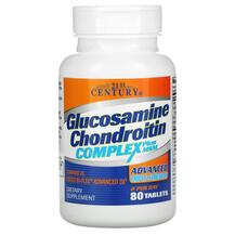 Глюкозамін хондроїтин з МСМ Glucosamine Chondroitin Глюкозамін хондроїтин з МСМ Glucosamine Chondroitin