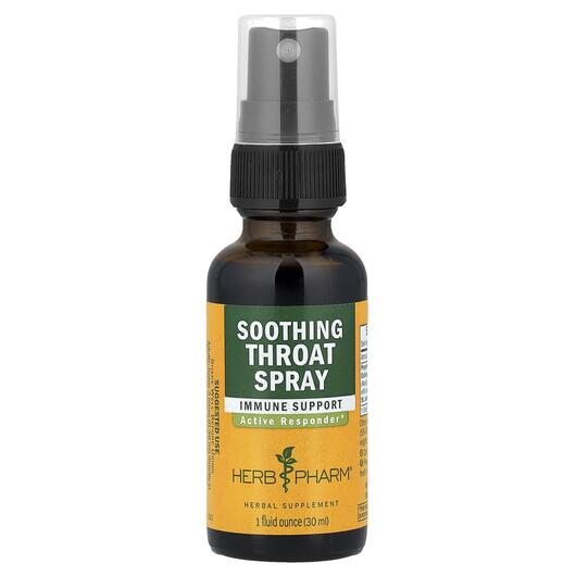 Основное фото товара Herb Pharm, Спрей для горла, Soothing Throat Spray, 30 мл