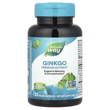 Ginkgo Standardized Гинкго Билоба Nature's Way