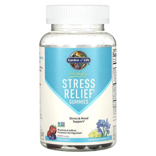 Основное фото товара Herbals Stress Relief Gummies Berry, Травяные добавки, 60 таблето