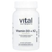 K2-7 + D3 Витамины D3 + K2 Vital Nutrients 60 капсул