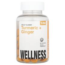 Turmeric + Ginger Wellness Куркумин T-RQ 60 конфет