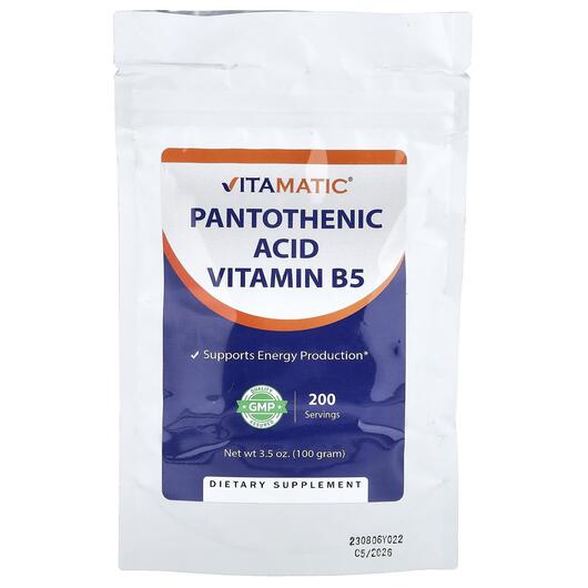 Основне фото товара Vitamatic, Pantothenic Acid Vitamin B5, Вітамін B, 100 г
