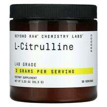 Beyond Raw Chemistry Labs L-Citrulline L-Цитруллин