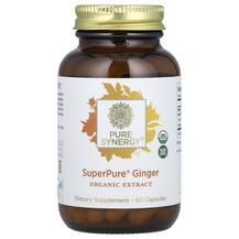 SuperPure Ginger Корень Имбиря Pure Synergy 60 капсул
