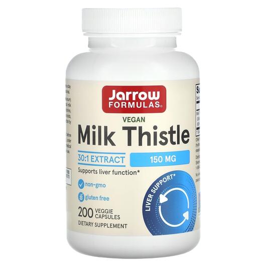 Основное фото товара Молочный чертополох 150 мг, Milk Thistle 150 mg, 200 капсул