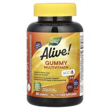 Огляд на Жувальні Мультивітаміни Alive! Kids Огляд на Жувальні Мультивітаміни Alive! Kids