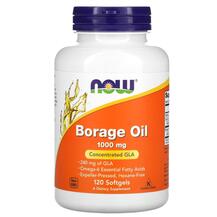 Олія Бурачника Borage Oil GLA 1000 mg NOW 120 капсул Олія Бурачника Borage Oil GLA 1000 mg NOW 120 капсул