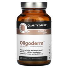 Олігодерм Oligoderm with Oligonol and Niacinamide