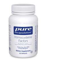 Homocysteine Factors Поддержка Гомоцистеина Pure