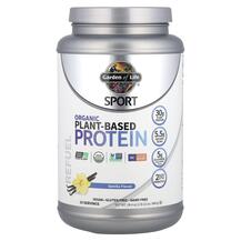Plant-Based Protein Органический Протеин Garden
