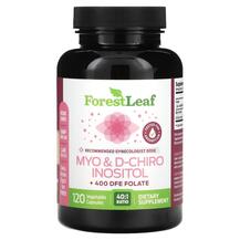 Myo & D-Chiro Inositol Витамин B8 Инозитол Forest