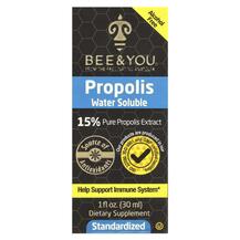 Propolis Water Soluble Alcohol Free Прополис Bee