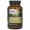 Gaia Herbs, Lion's Mane Mushroom, Гриби, 120 капсул