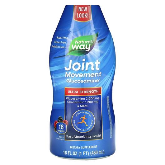 Основное фото товара Joint Movement Glucosamine Extra Strength, Глюкозамин Хондроитин,