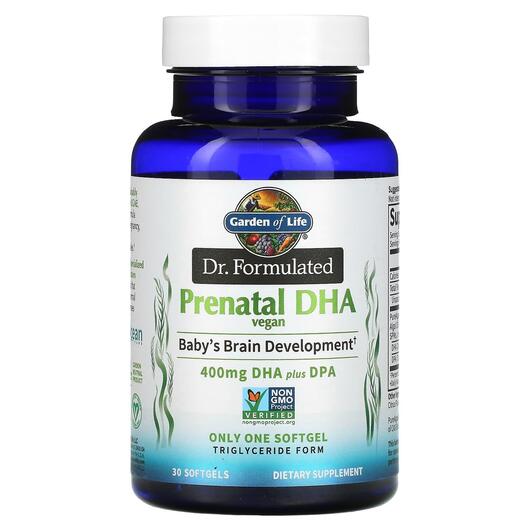 Основное фото товара Пренатальный DHA 400 мг, Vegan Prenatal DHA 400 mg, 30 капсул