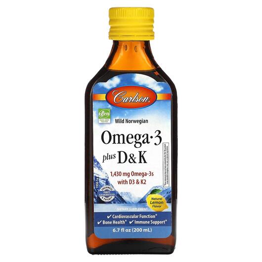 Основное фото товара Омега ЭПК ДГК, Omega 3 Plus D & K Natural Lemon 1430 mg, 200 