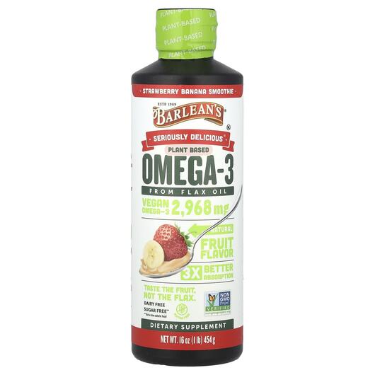 Основное фото товара Льняное Масло, Omega Swirl Flax Oil Strawberry Banana, 454 г
