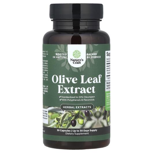 Основное фото товара Nature's Craft, Листья оливы, Olive Leaf Extract, 30 капсул