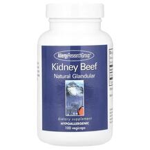 Kidney Beef Natural Glandular Поддержка здоровья Kidney Beef Natural Glandular Поддержка здоровья