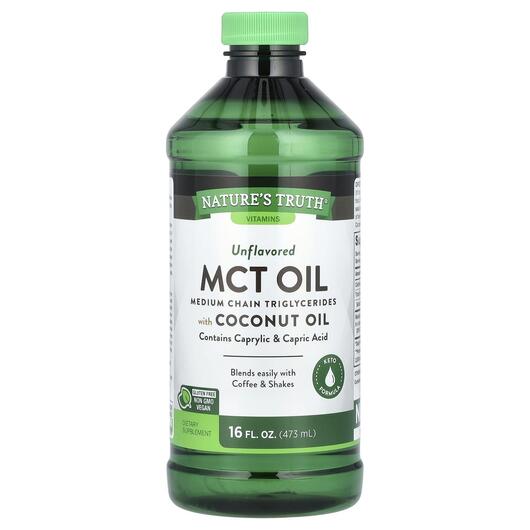 Основное фото товара МСТ Триглицериды, MCT Oil with Coconut Oil Unflavored, 473 мл
