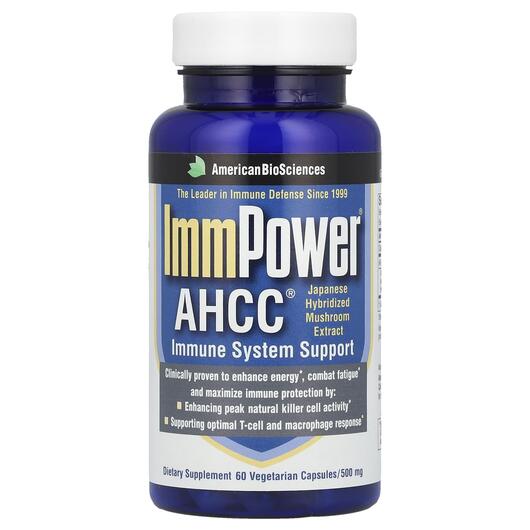 Основное фото товара Экстракт мицелия базидиомицетов, ImmPower AHCC 500 mg, 60 капсул