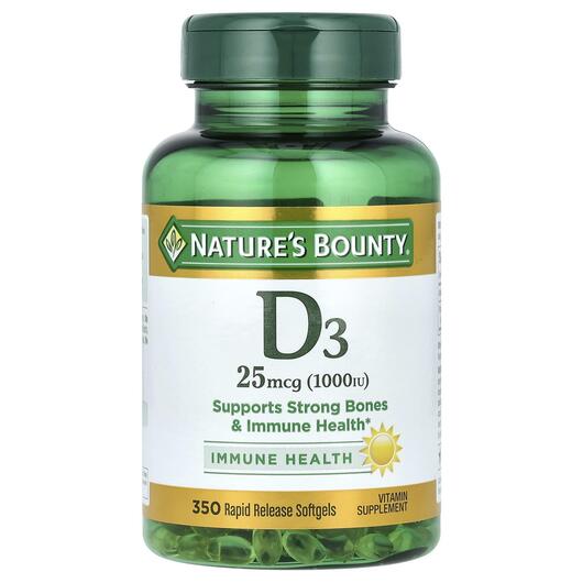 Основное фото товара Витамин D3 1000 МЕ, D3 Immune Health 25 mcg, 350 капсул