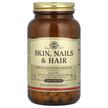 Solgar, Кожа ногти волосы, Skin Nails & Hair, 120 таблеток