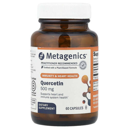 Основное фото товара Metagenics, Кверцетин, Quercetin 500, 60 капсул