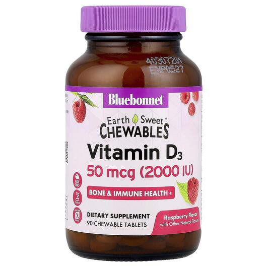 Основне фото товара EarthSweet Chewables Vitamin D3, Вітамін D3, 90 таблеток