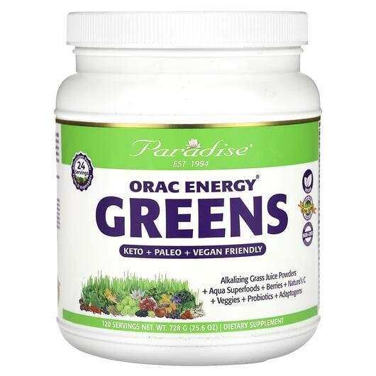 Основное фото товара Paradise Herbs, Суперфуд, ORAC Energy Greens, 728 г