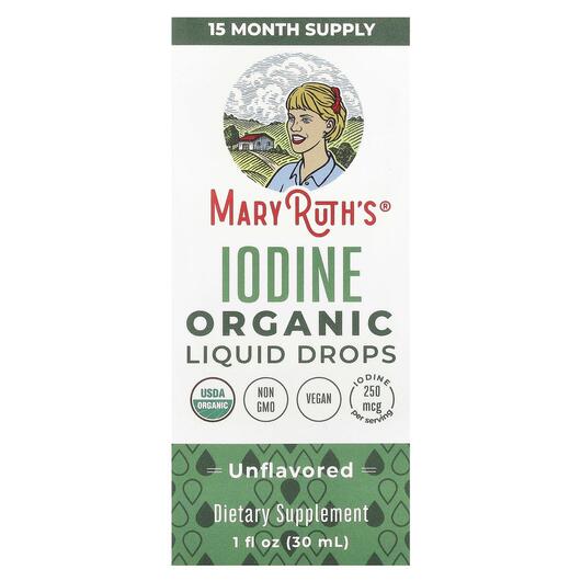 Основное фото товара Organic Iodine Liquid Drops Unflavored, Йод 250 мкг в каплях, 30 