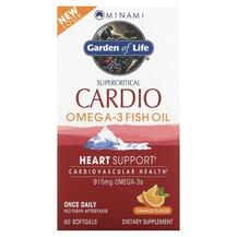 Cardio Omega-3 Fish Oil Orange Flavor 60 Кардио