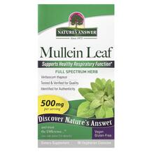 Mullein Leaf 500 mg Коровяк 500 мг Nature's Answer