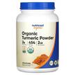 Экстракт корня куркумы, Organic Turmeric Powder Unflavored, 907 г