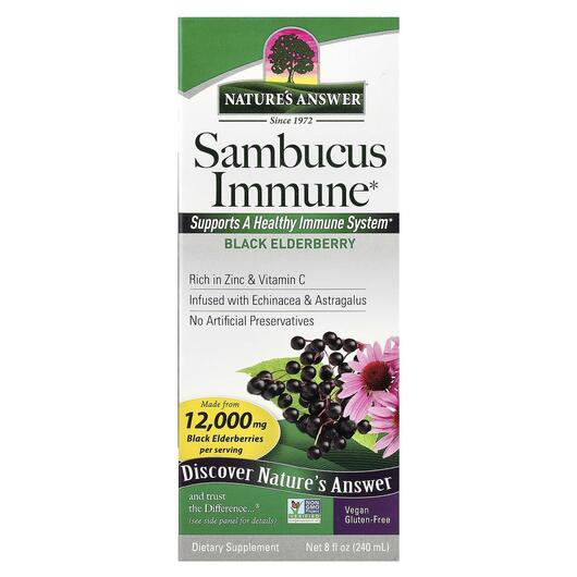 Основное фото товара Sambucus Immune Infused with Echinacea & Astragalus, Черная Б