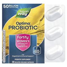 Примадофілус Primadophilus Optima Women's Nature's