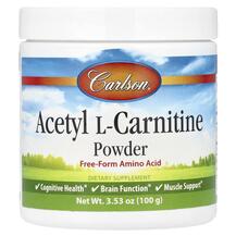 Acetyl L-Carnitine Powder Ацетил L-карнитин Порошок
