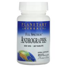 Full Spectrum Andrographis 400 mg Андрографис