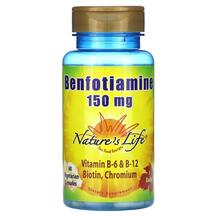 Benfotiamine 150 mg Бенфотиамин Natures Life