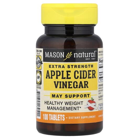 Основное фото товара Extra Strength Apple Cider, Экстра Сильный Яблочный Уксус, 100 Та