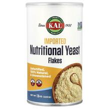 Yeast Fine Flakes Пищевые дрожжи KAL 220 г